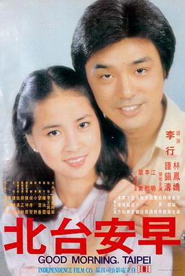 007系列电影诺博士剧照
